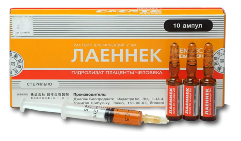Лаеннек на дому на Теплом Стане: лечение печени после алкоголя